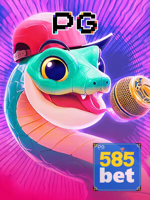 Perguntas frequentes sobre bônus na 585BET APP — ilustração editorial